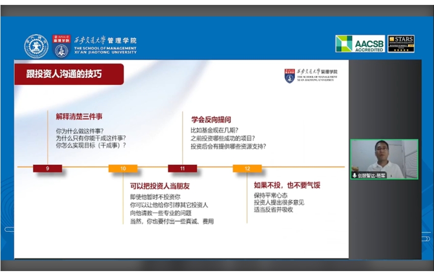 网站新闻图片.jpg 网站新闻图片.jpg