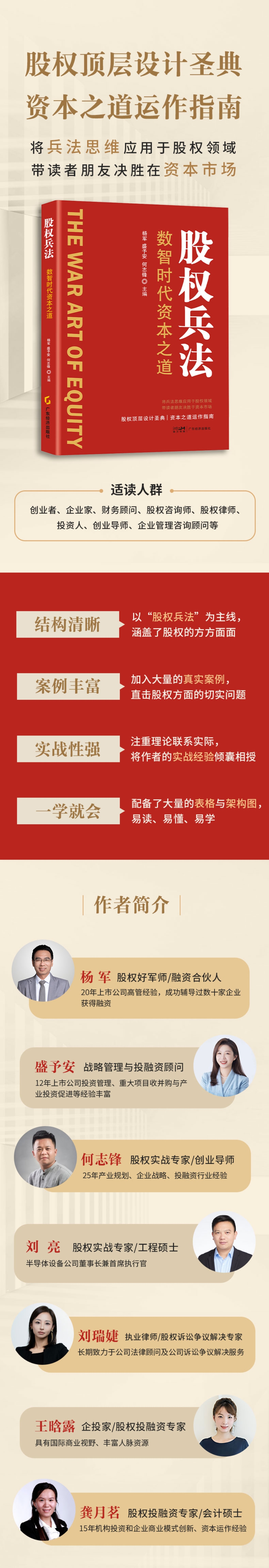 网站新闻图片1.jpg 网站新闻图片1.jpg