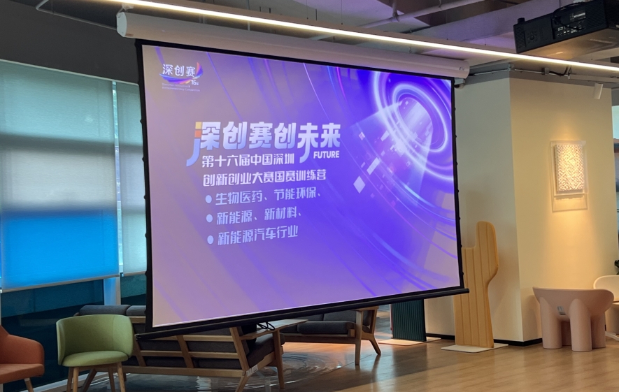 微信图片_20241108131423.jpg 微信图片_20241108131423.jpg