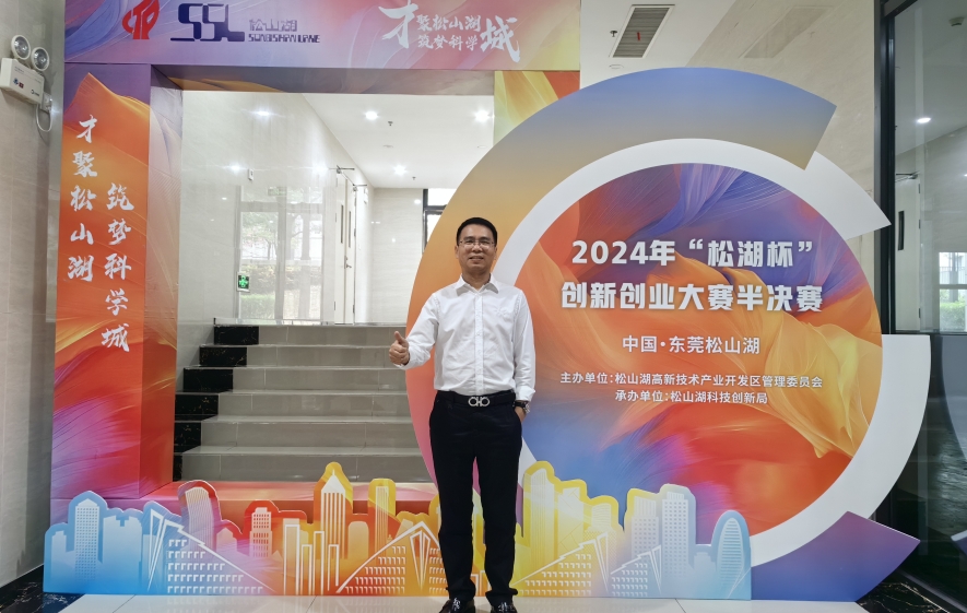 微信图片_20241114232057.jpg 微信图片_20241114232057.jpg