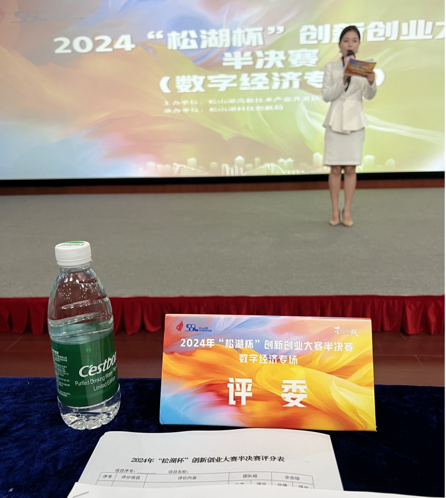 微信图片_20241114232041.jpg 微信图片_20241114232041.jpg