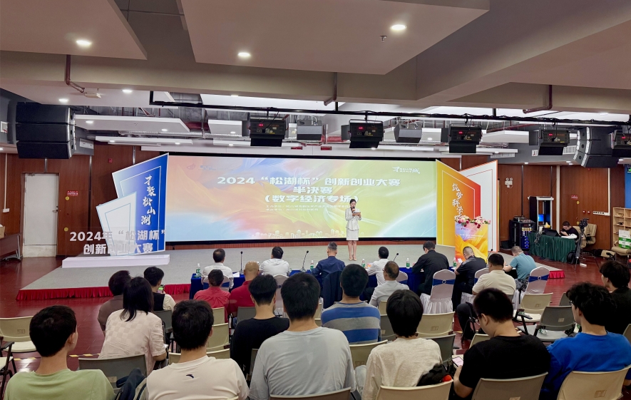 微信图片_20241114232121.jpg 微信图片_20241114232121.jpg