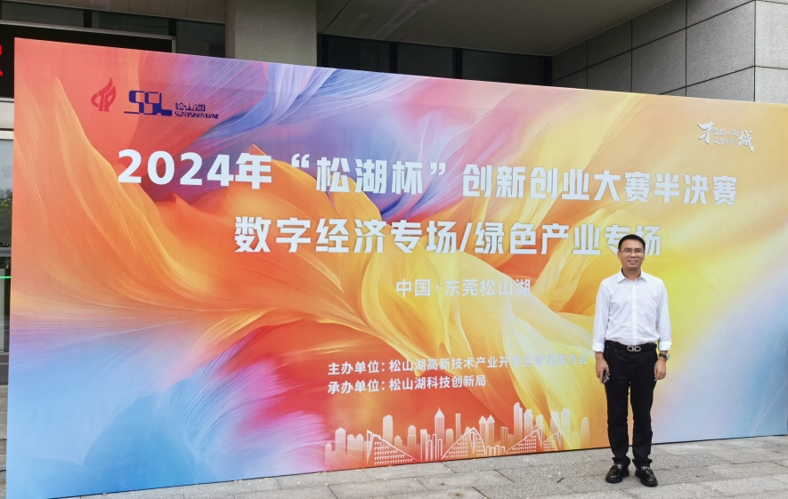 微信图片_20241114232106.jpg 微信图片_20241114232106.jpg