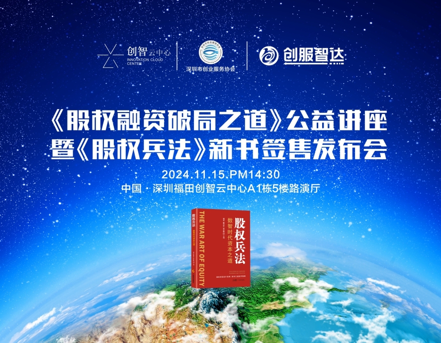 微信图片_20241115222239.jpg 微信图片_20241115222239.jpg