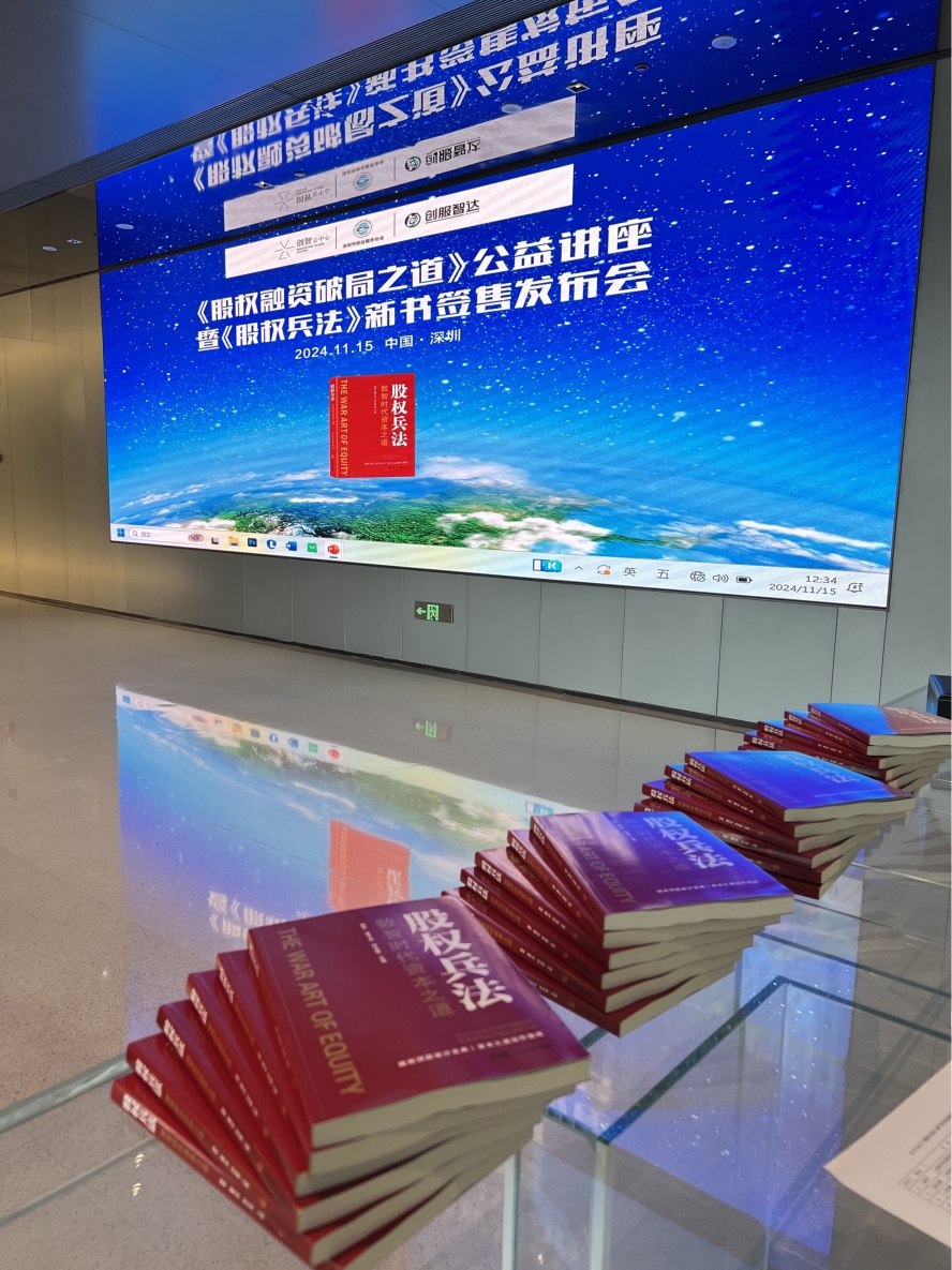 微信图片_20241115222155.jpg 微信图片_20241115222155.jpg
