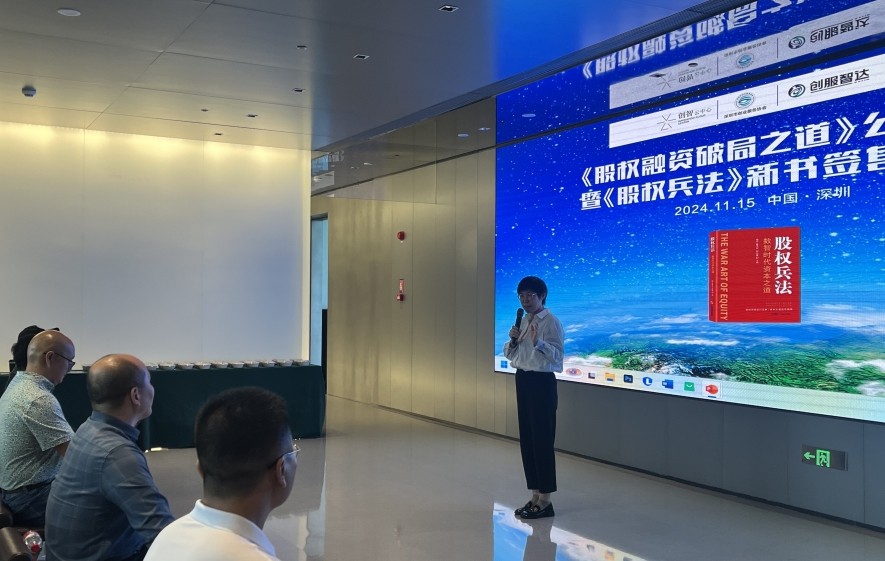 微信图片_20241115222432.jpg