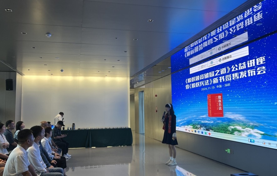 微信图片_20241115222516.jpg