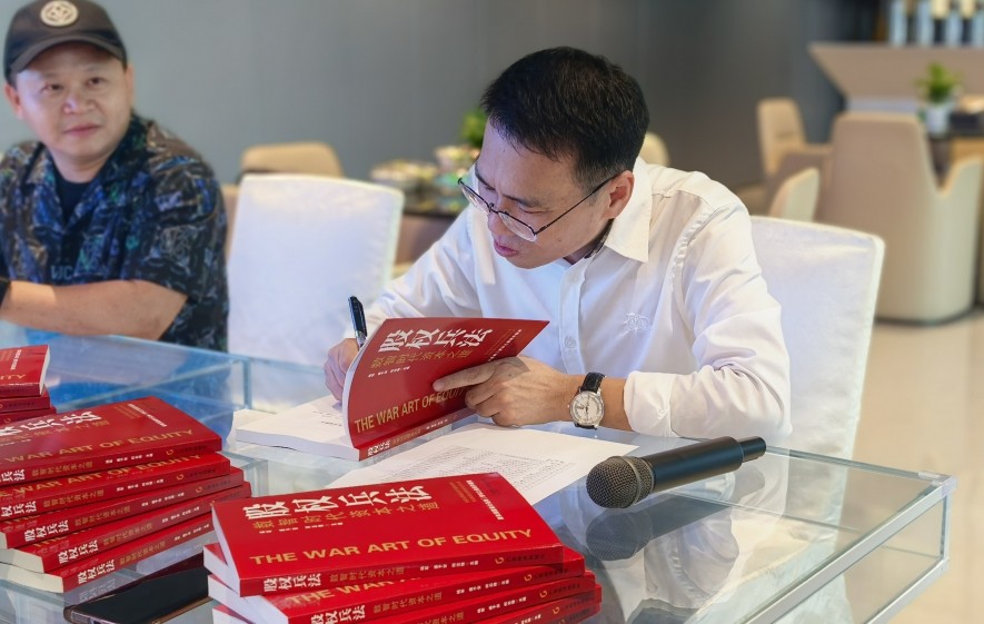 微信图片_20241115222332.jpg