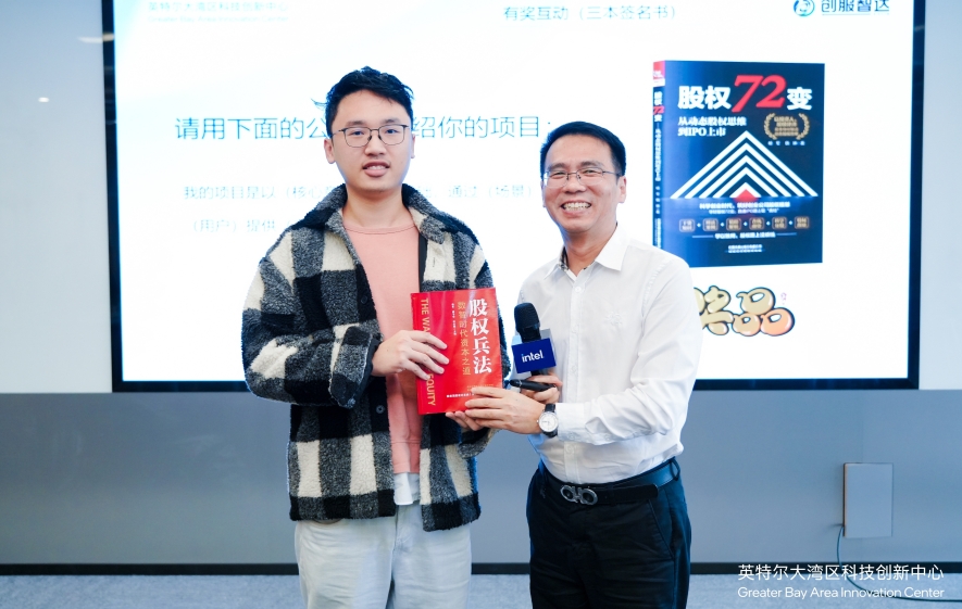 微信图片_20241124173219.jpg 微信图片_20241124173219.jpg
