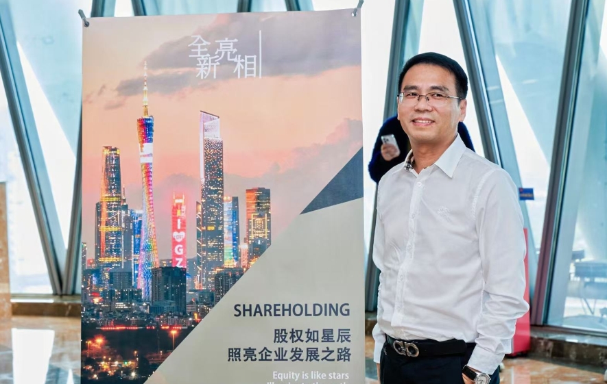 微信图片_20241125094400.jpg 微信图片_20241125094400.jpg