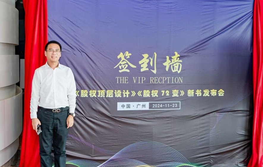 微信图片_20241125094411.jpg 微信图片_20241125094411.jpg