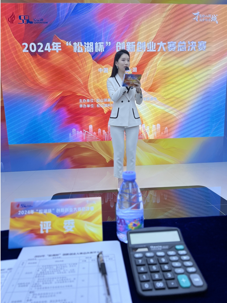 微信图片_20241203092951.jpg 微信图片_20241203092951.jpg