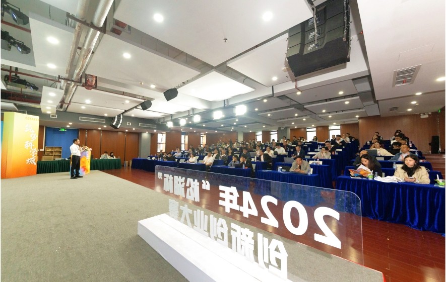 微信图片_20241203133205.jpg