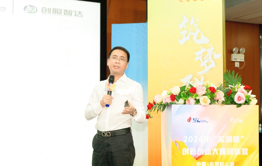微信图片_20241203133213.jpg 微信图片_20241203133213.jpg