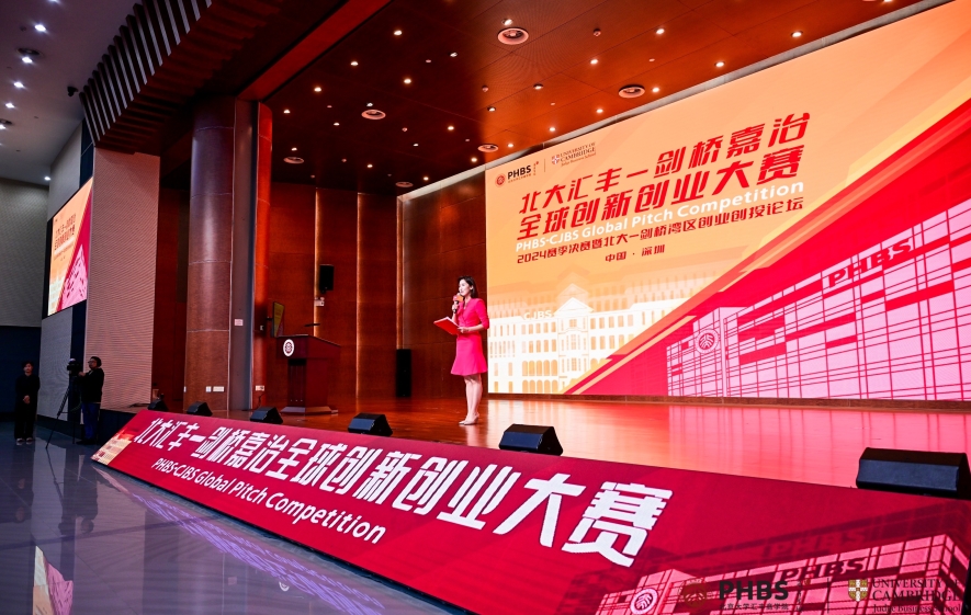 微信图片_20241205213604.jpg 微信图片_20241205213604.jpg