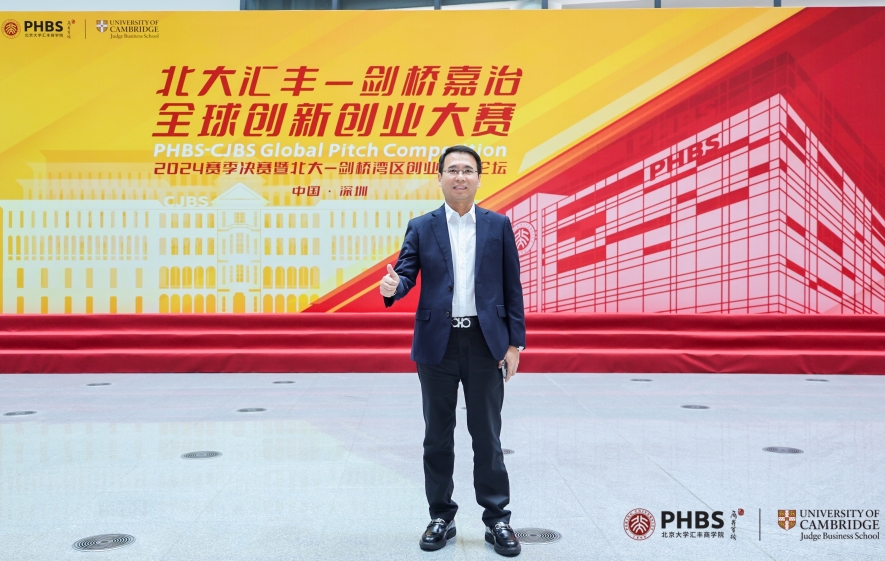 微信图片_20241205213612.jpg 微信图片_20241205213612.jpg