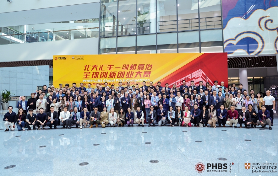 微信图片_20241205213504.jpg 微信图片_20241205213504.jpg