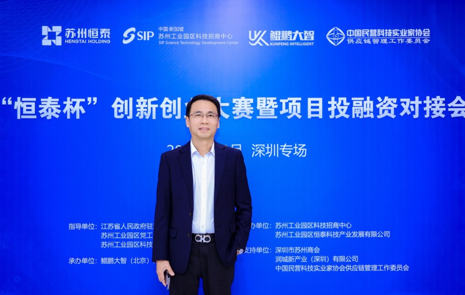微信图片_20241225163917.jpg 微信图片_20241225163917.jpg