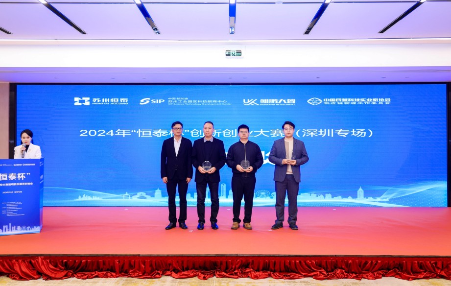 微信图片_20241225181335.jpg 微信图片_20241225181335.jpg
