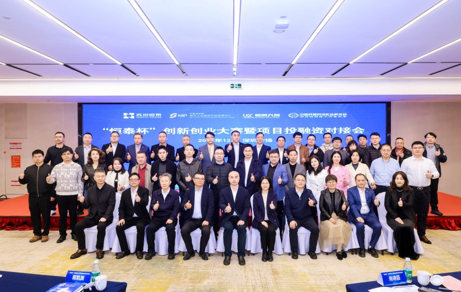 微信图片_20241225164052.jpg 微信图片_20241225164052.jpg