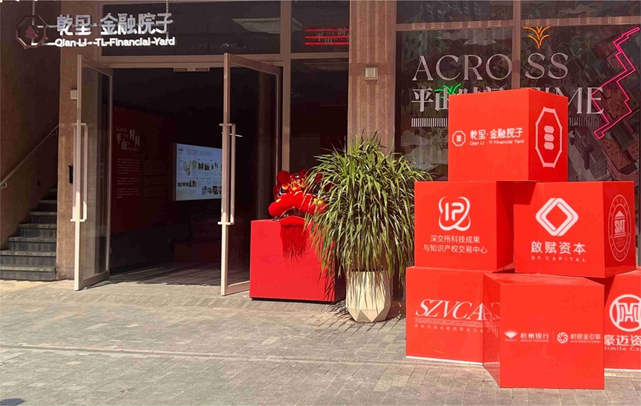 网站新闻图片.jpg 网站新闻图片.jpg