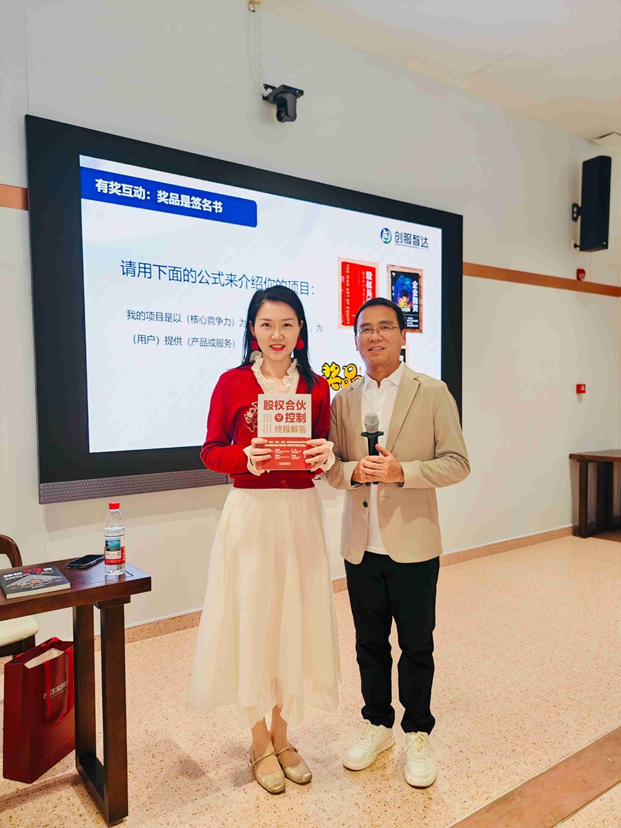 网站新闻图片.jpg 网站新闻图片.jpg