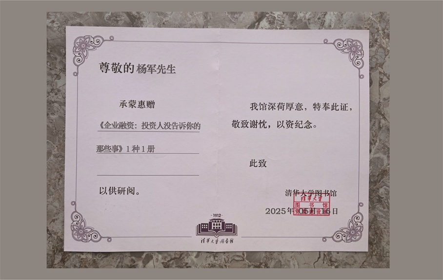 网站新闻图片1.jpg
