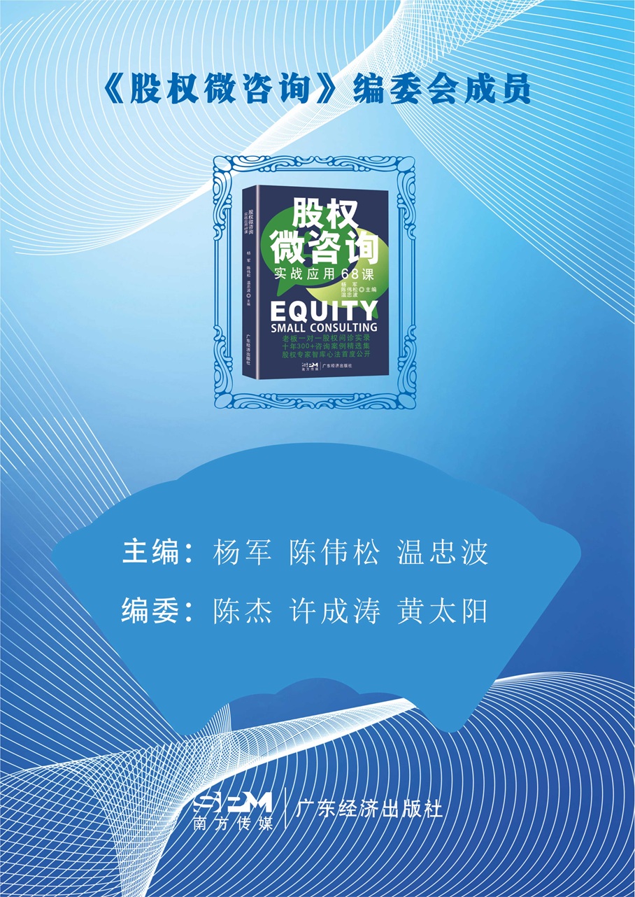 网站新闻图片.jpg 网站新闻图片.jpg