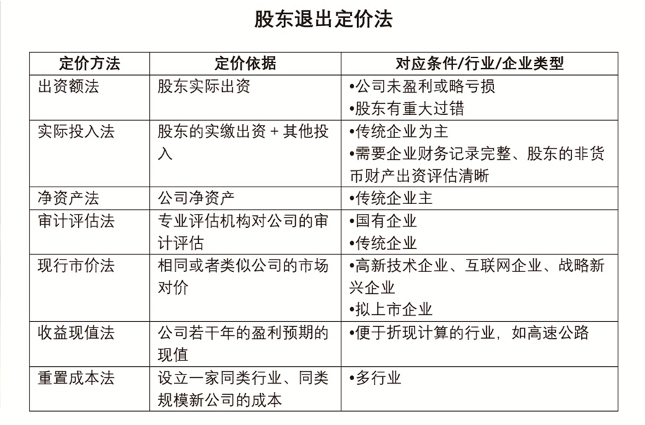 网站新闻图片.jpg 网站新闻图片.jpg