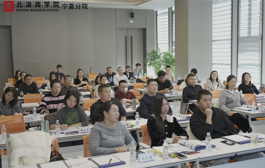 创服智达杨军在北清商学院宁夏分院授课20251214 (11).JPG