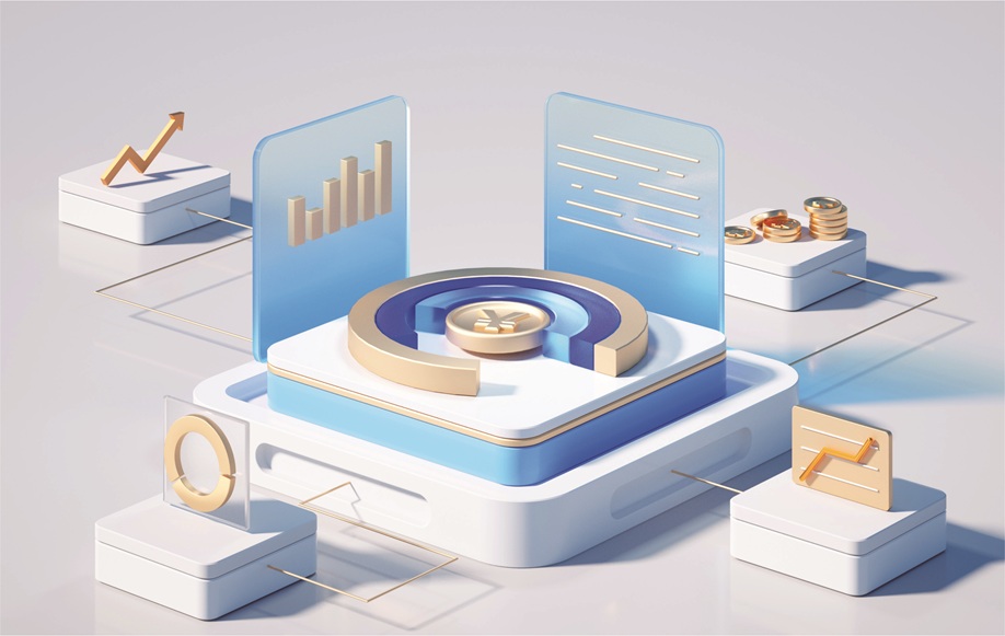 概念验证与技术成果转化 (1).jpg