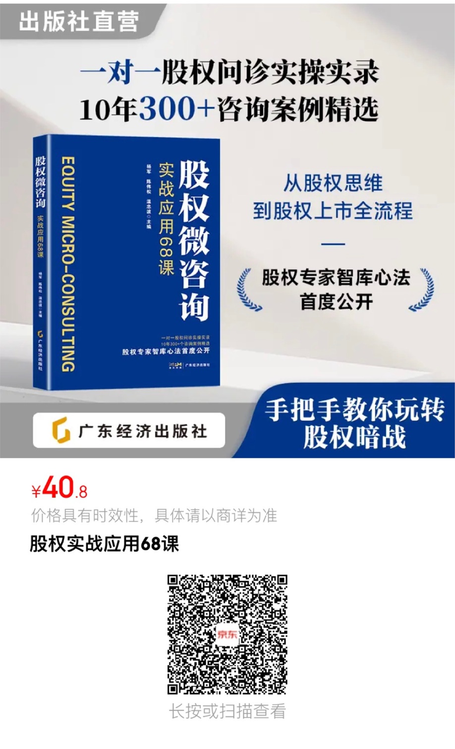 网站新闻图片.jpg 网站新闻图片.jpg