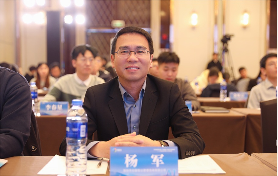 创服智达杨军担任中国消费名品产业创新大赛总决赛评委.jpg 创服智达杨军担任中国消费名品产业创新大赛总决赛评委.jpg