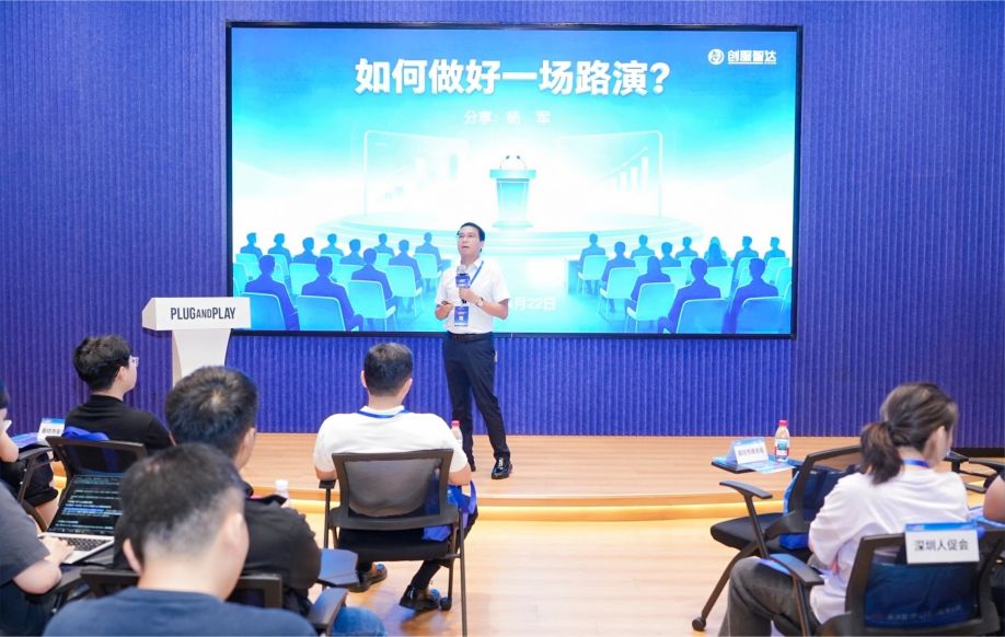 京津冀算法算力大赛讲课20260422 (17).jpg