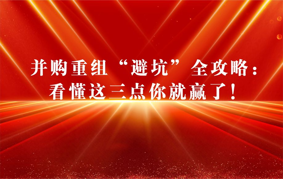 网站新闻图片.jpg