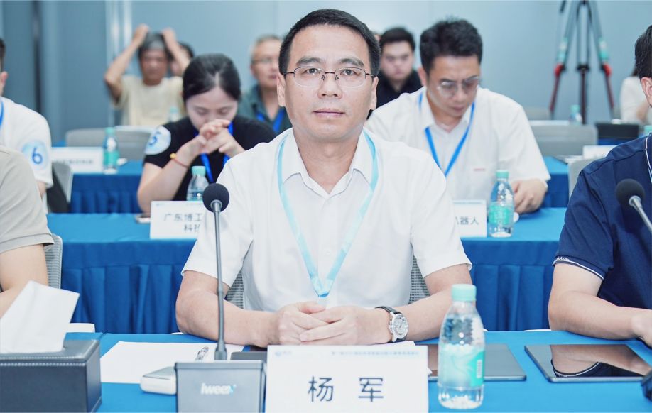 创服智达杨军担任国际具身智能创赛评委20260603 (10).jpg