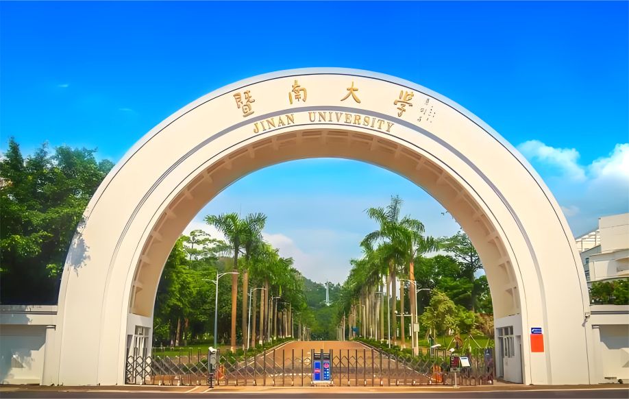 创服智达杨军为暨南大学创业实验室授课20260607 (2).jpg