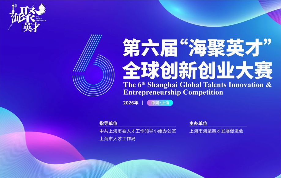 网站新闻图片.jpg