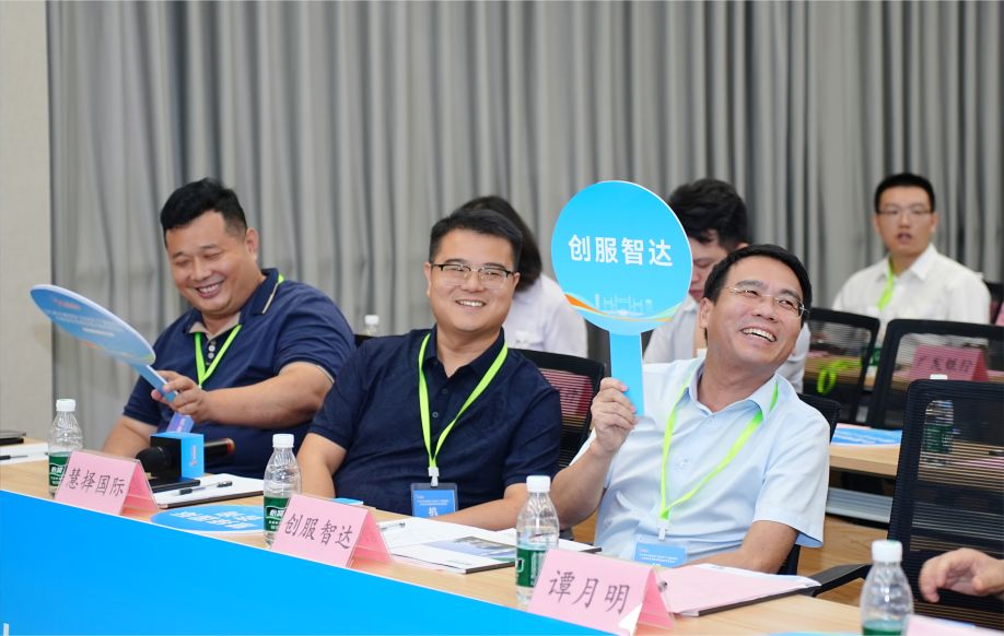 创服智达杨军担任江门市大赛项目“创业伴飞”跟踪服务之创业交流暨资源对接专项活动的评委！ (5).jpg