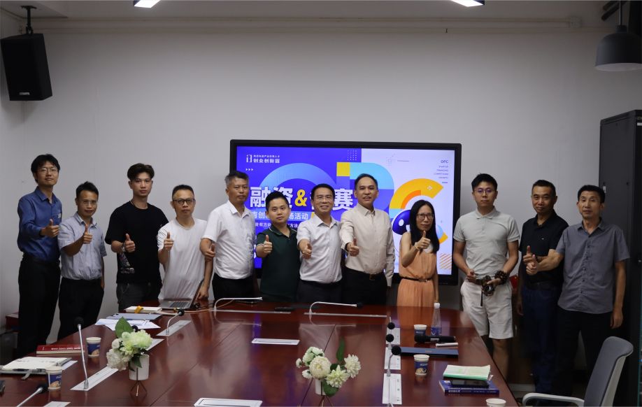 创服智达杨军到珠西先进产业优秀人才创业创新园带来《融资&备赛》分享 (10).jpg