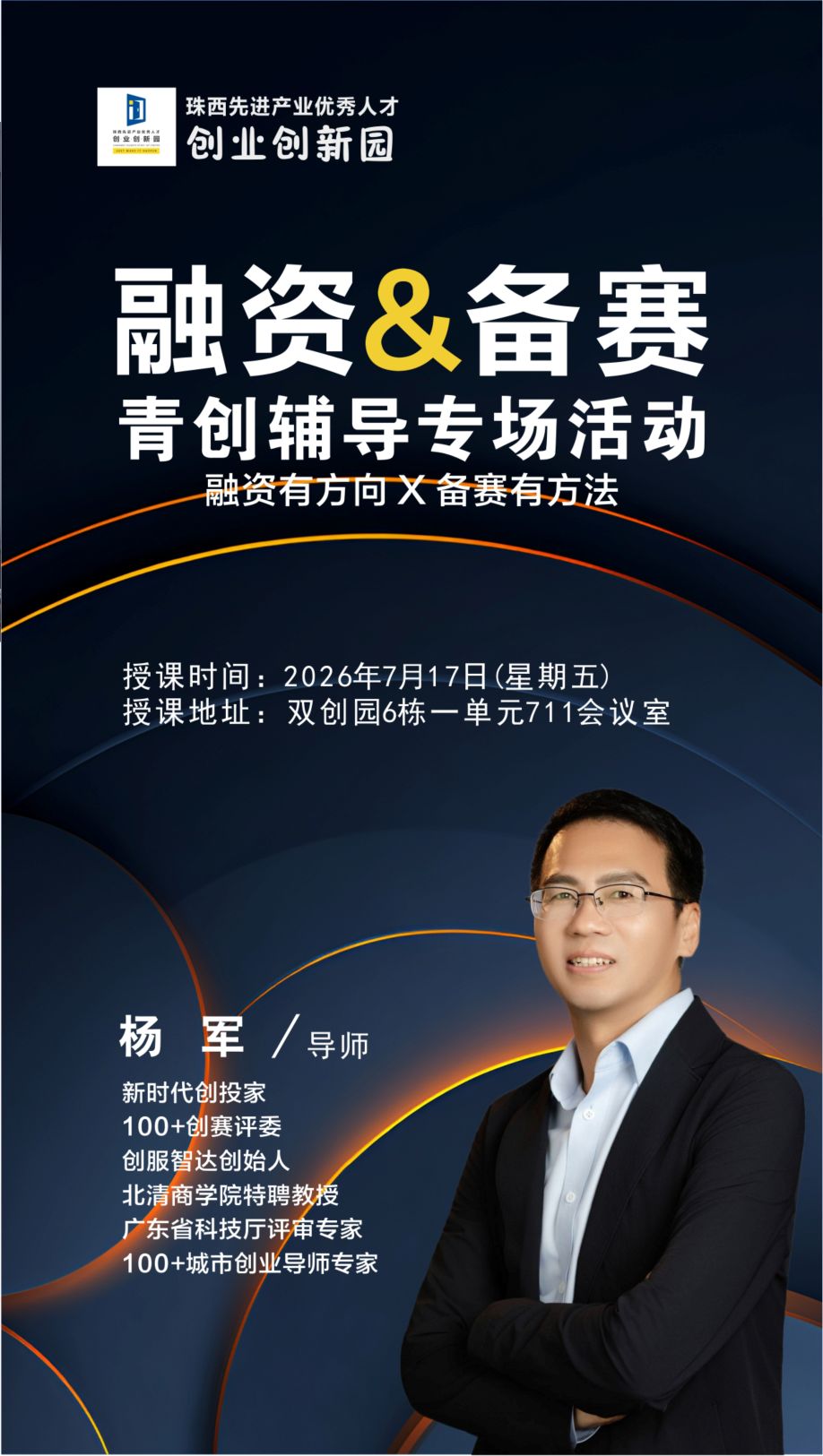 网站新闻图片.jpg