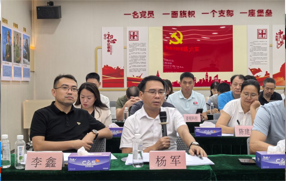 创服智达杨军担任龙华退役军人创赛初赛评委20260702 (4).jpg