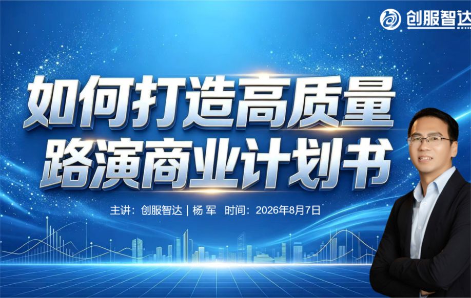 网站新闻图片.jpg