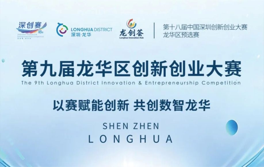 微信图片_20260808095547_2152_49.jpg