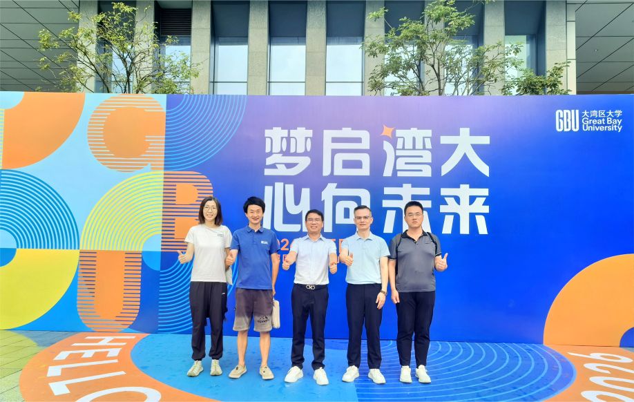 创服智达杨军受邀到大湾区大学为第三届粤港澳大湾区博士博士后创新创业大赛复赛项目做辅导 (11).jpg 创服智达杨军受邀到大湾区大学为第三届粤港澳大湾区博士博士后创新创业大赛复赛项目做辅导 (11).jpg