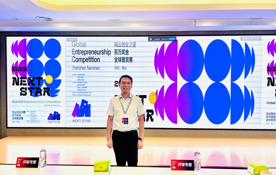 网站新闻图片.jpg 网站新闻图片.jpg
