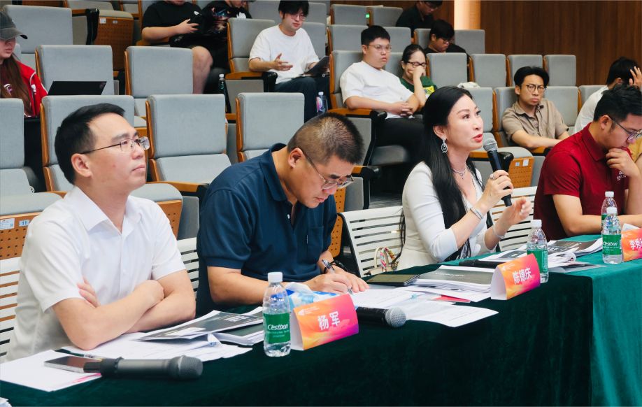 第一届香港城市大学（东莞）“城创杯”创新创业大赛评委 (17).jpg
