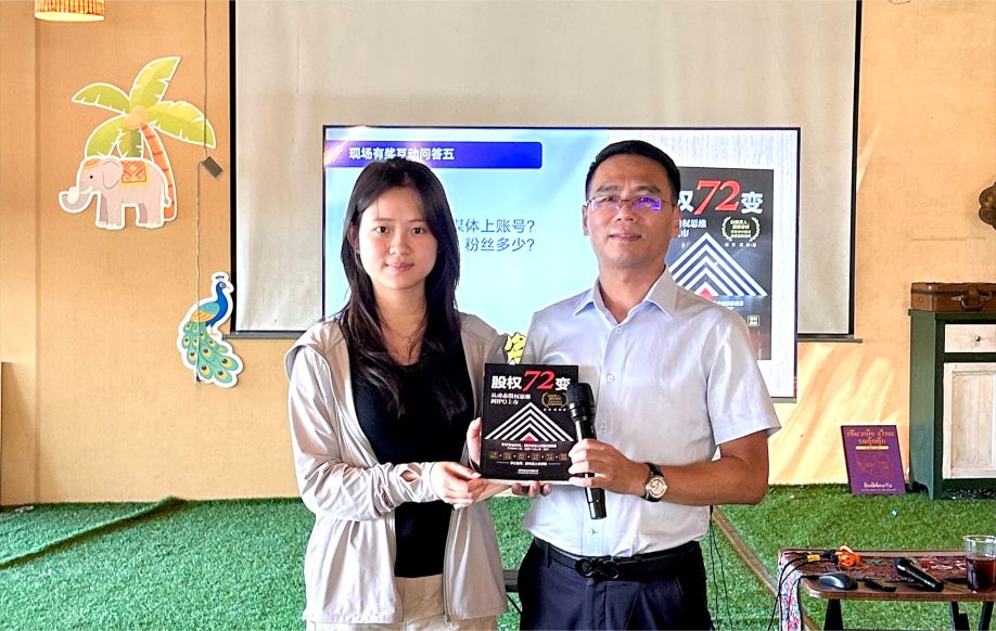 创服智达杨军为广东科技学院大四学生做创业培训20261010 (9).jpg