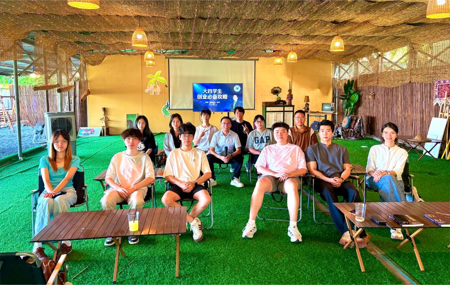 创服智达杨军为广东科技学院大四学生做创业培训20261010 (10).jpg