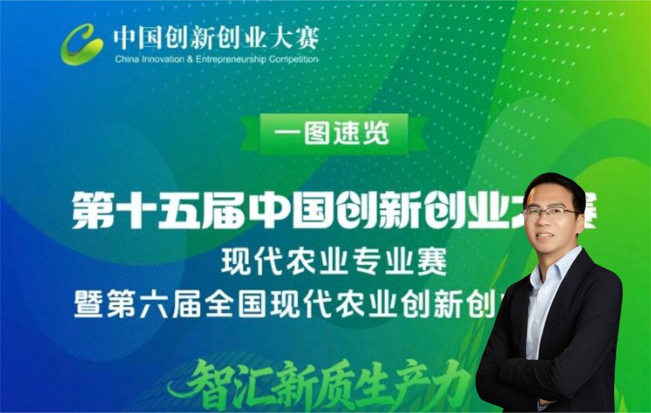网站新闻图片.jpg